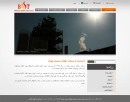 Behfam Shimi Tehran.Co